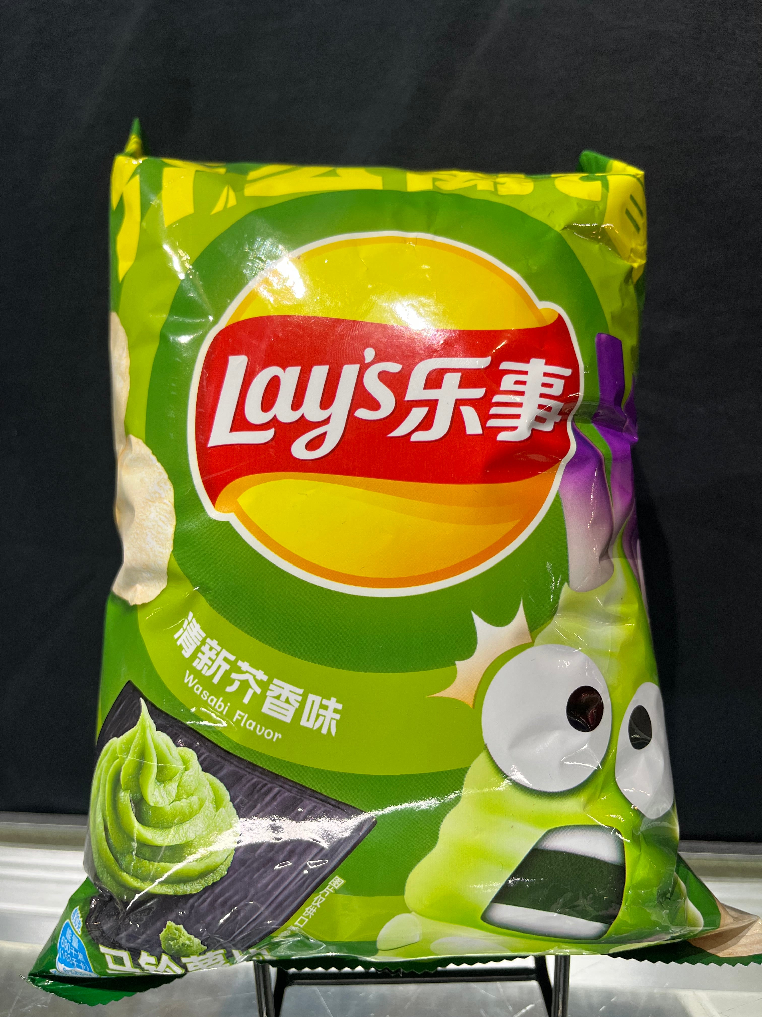 Exotic Lays