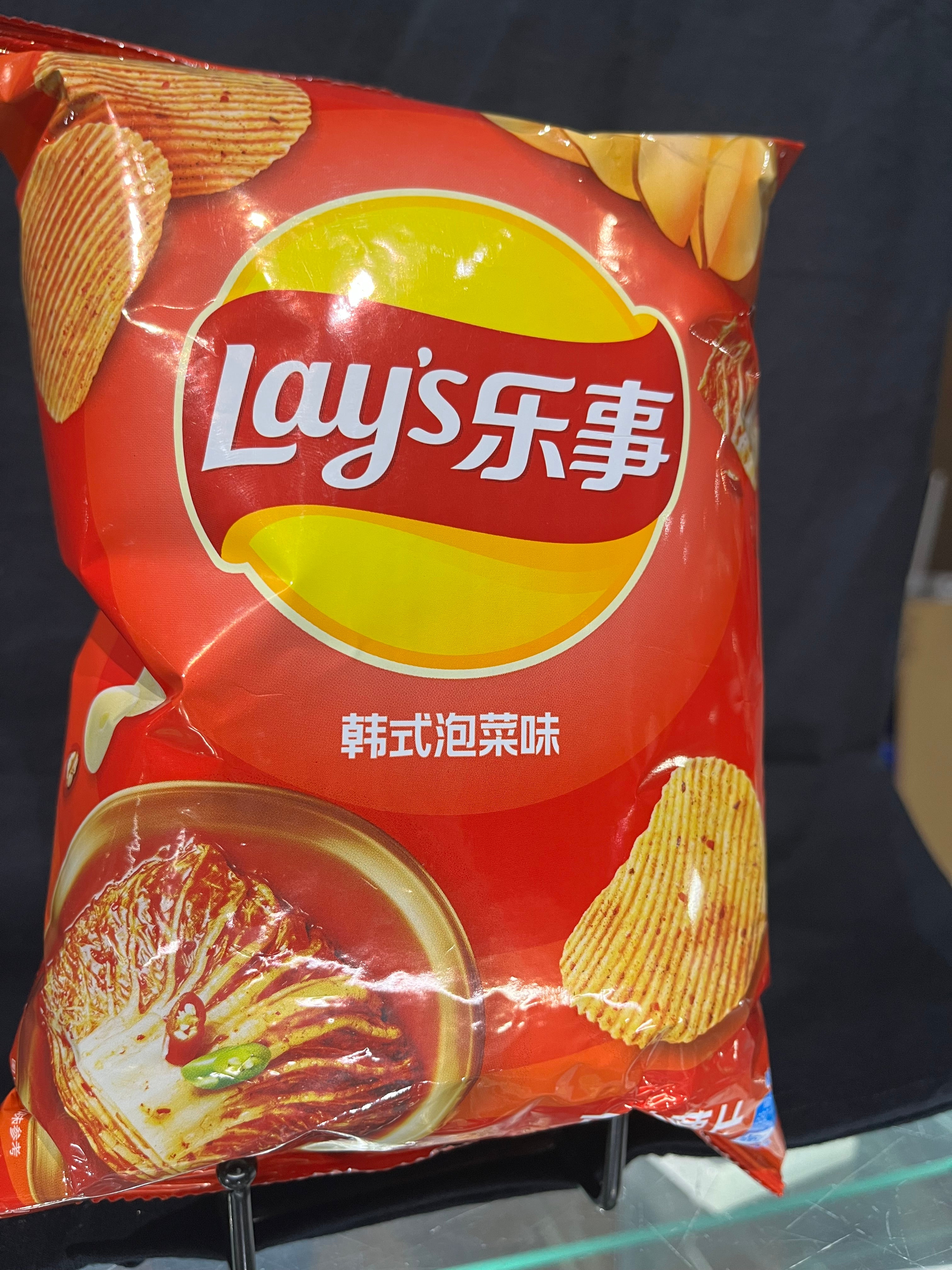 Exotic Lays