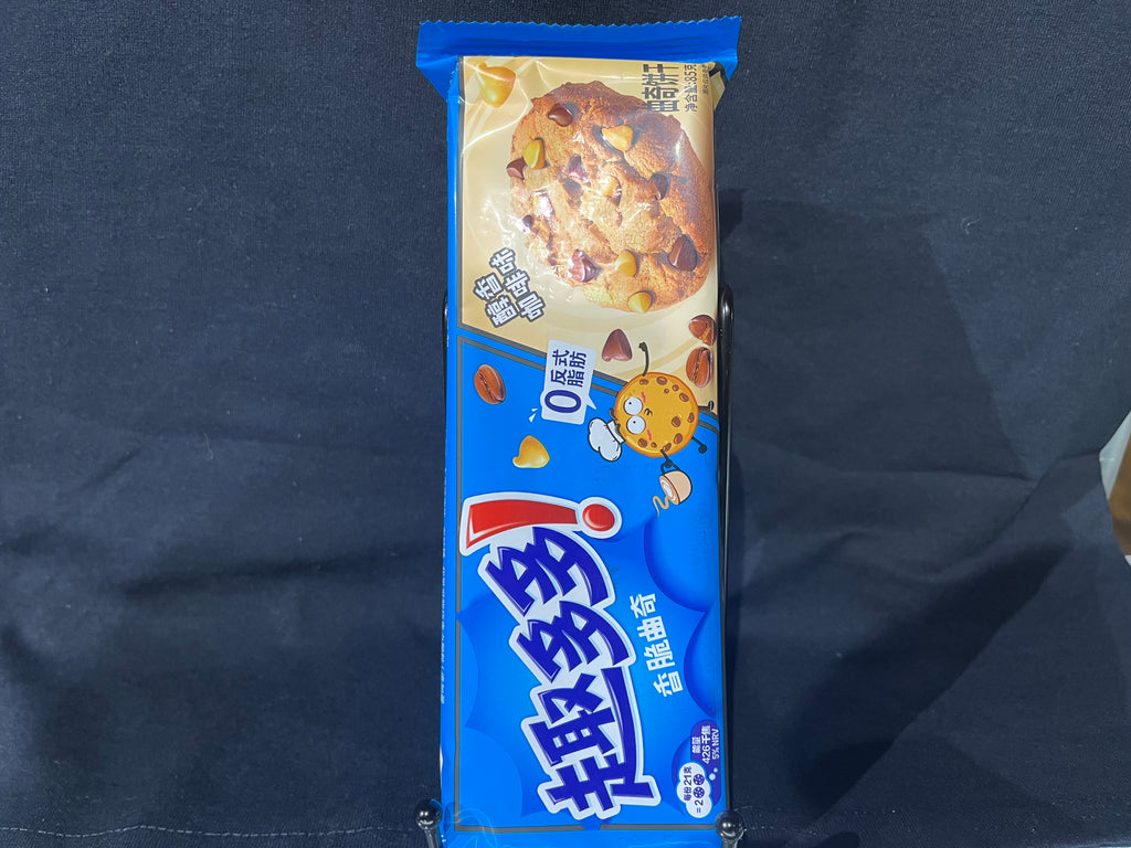 Exotic Chips Ahoy!