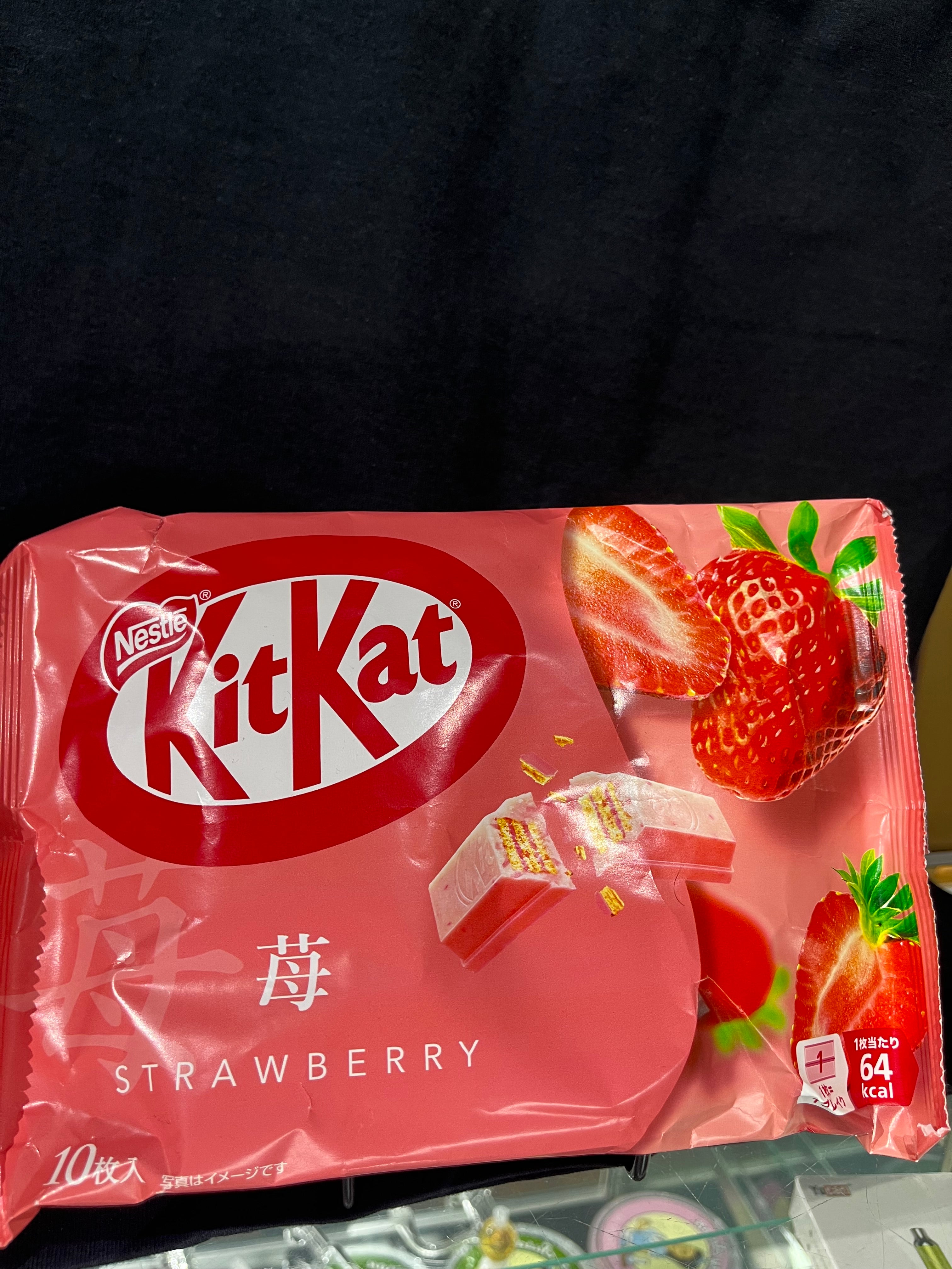 Exotic Kit Kat
