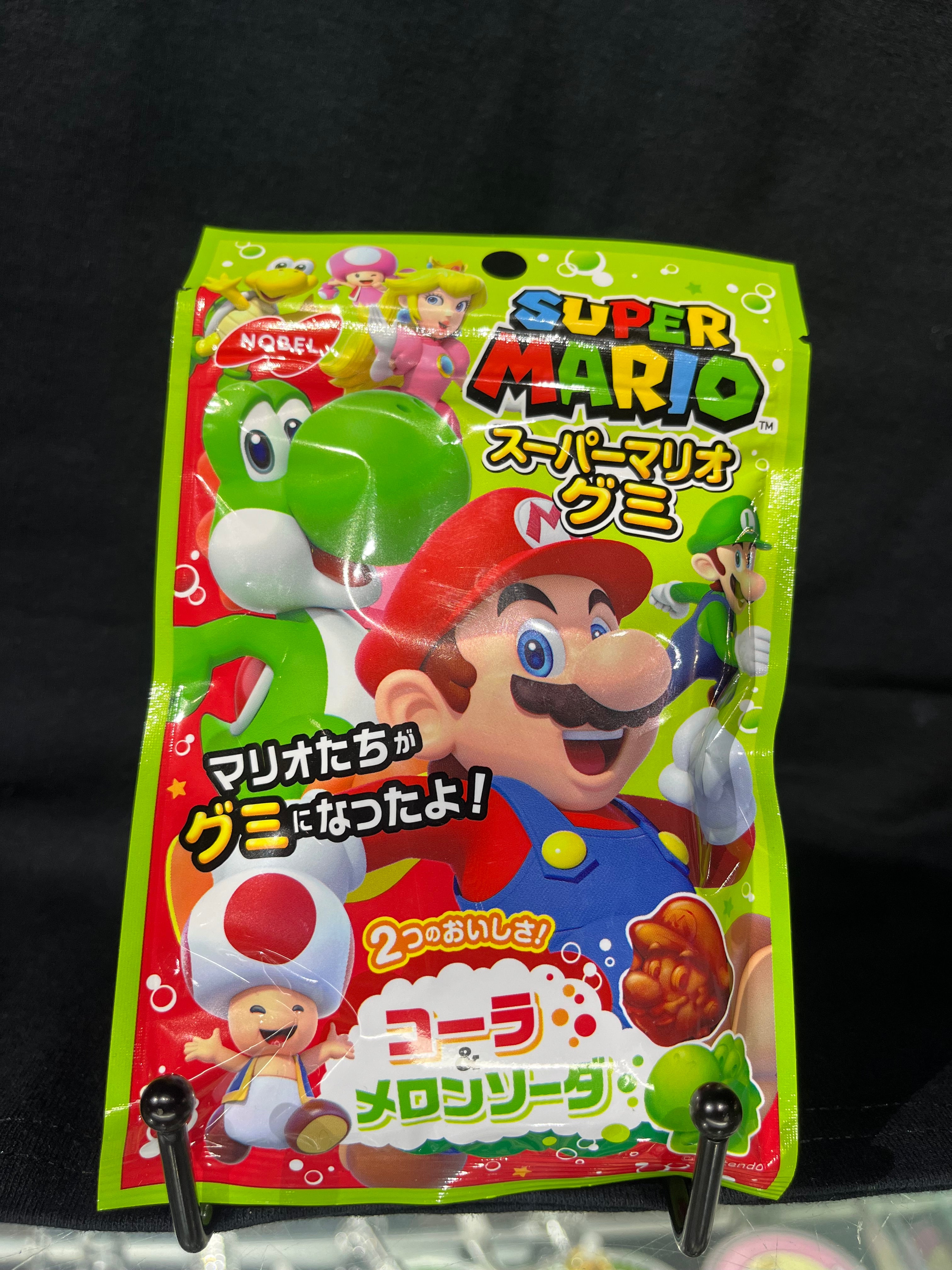 Exotic Super Mario Gummies