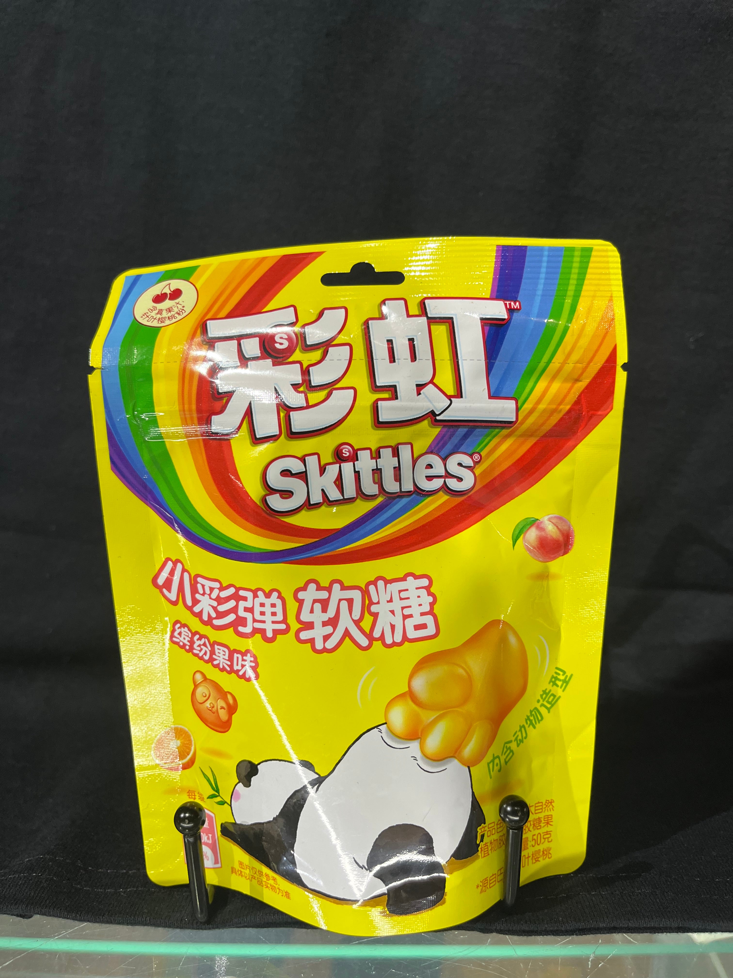panda skittles