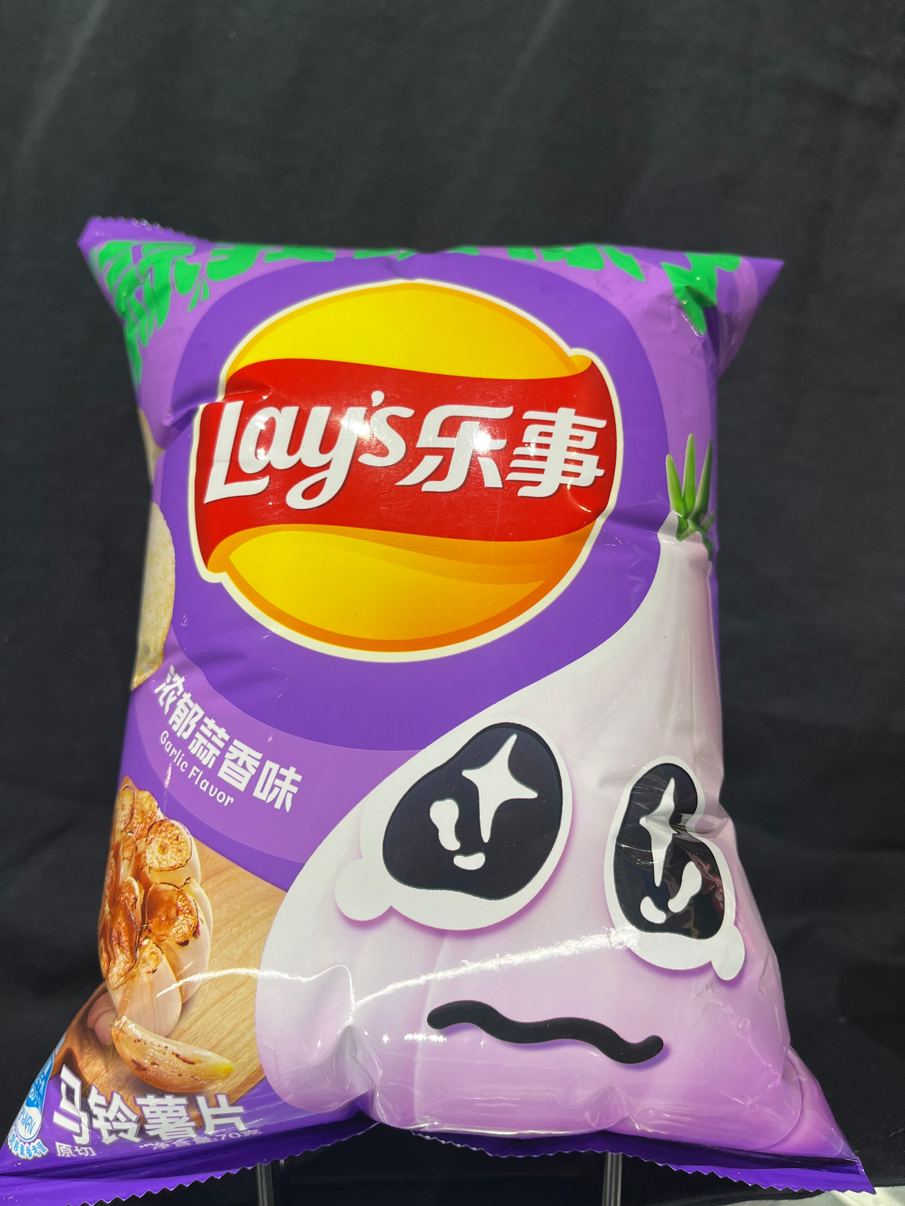 Exotic Lays