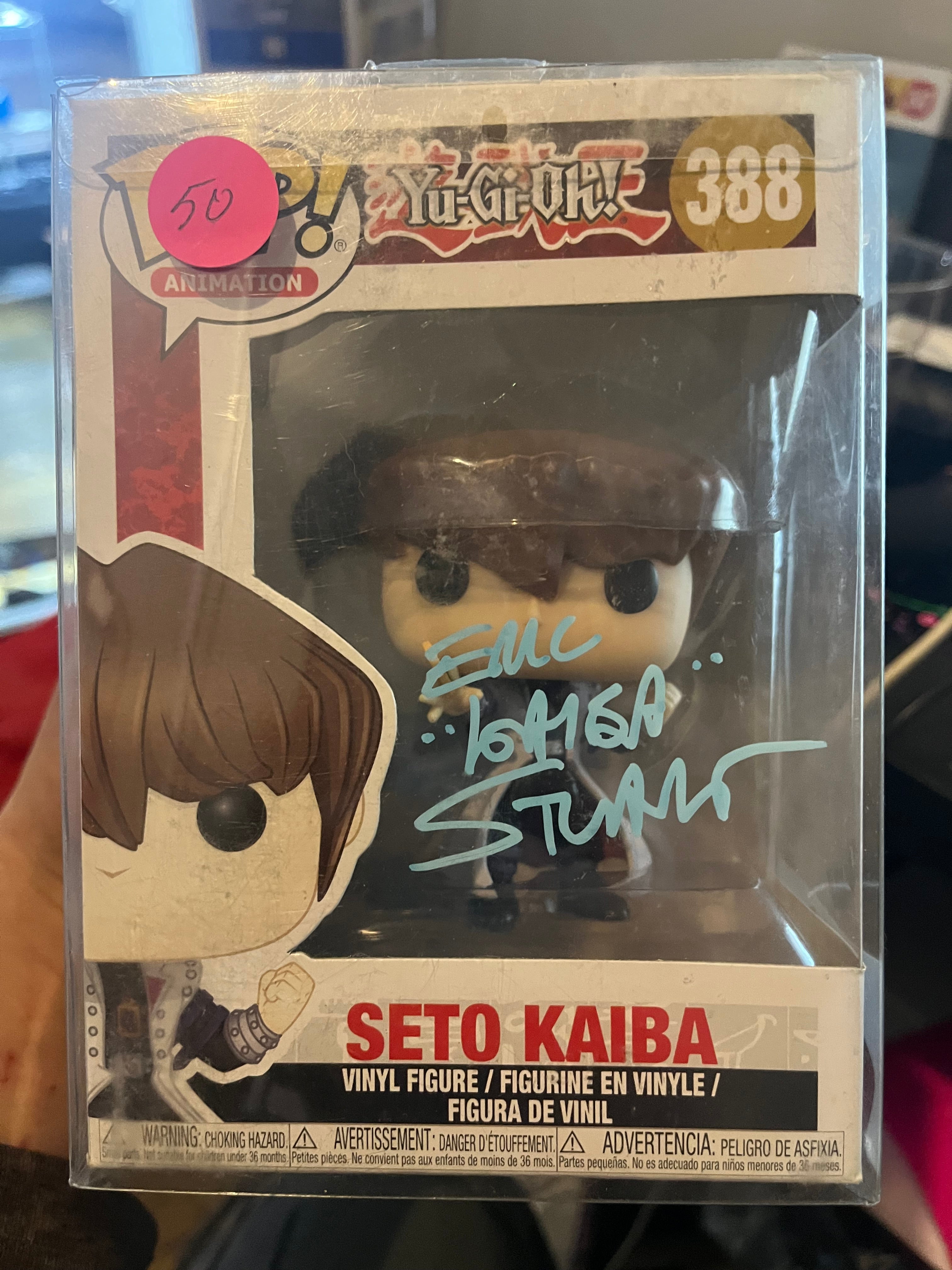 SIGHNED FUNKO