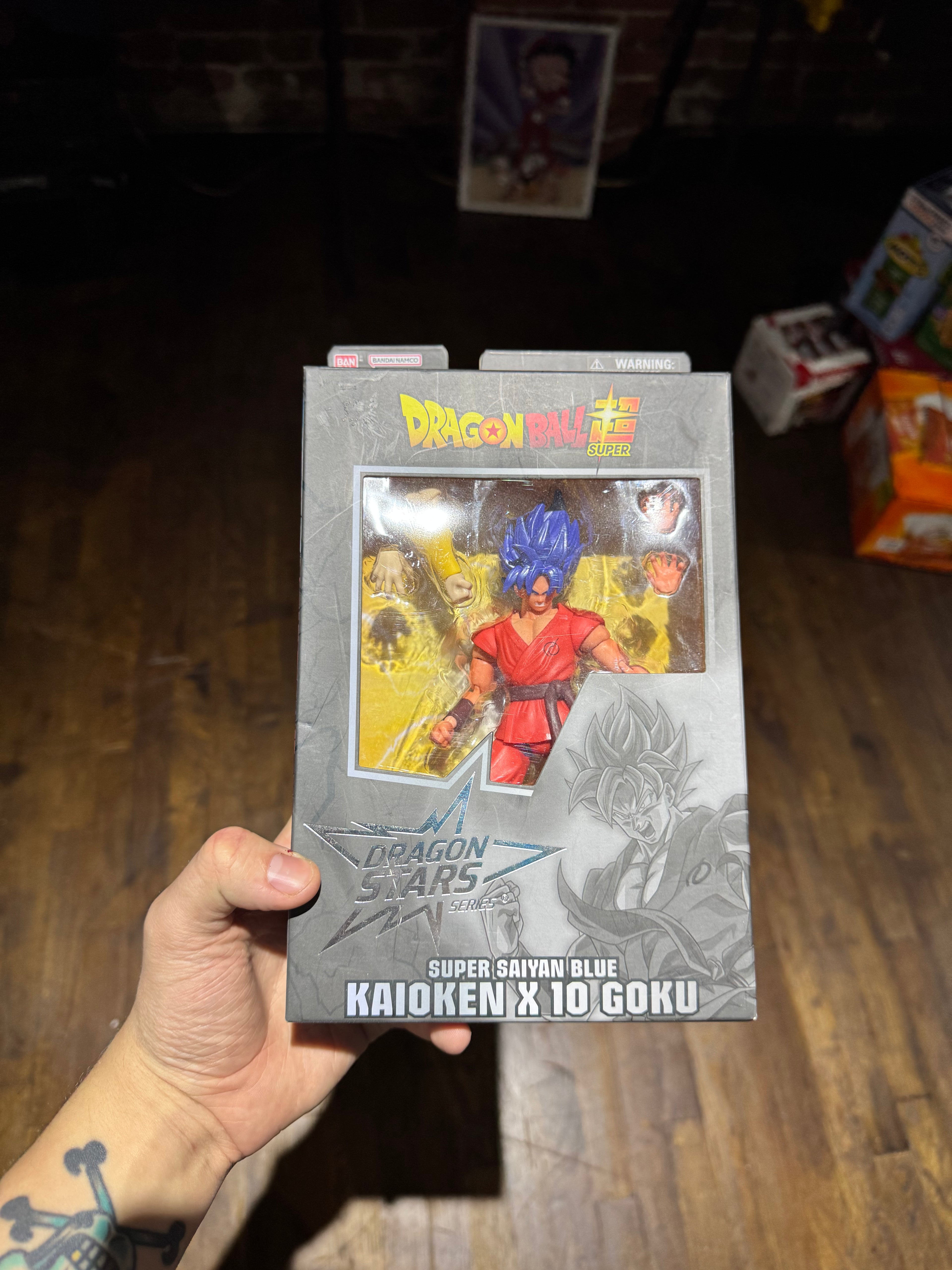 Dragon Ball Z Dragon Stars Figures