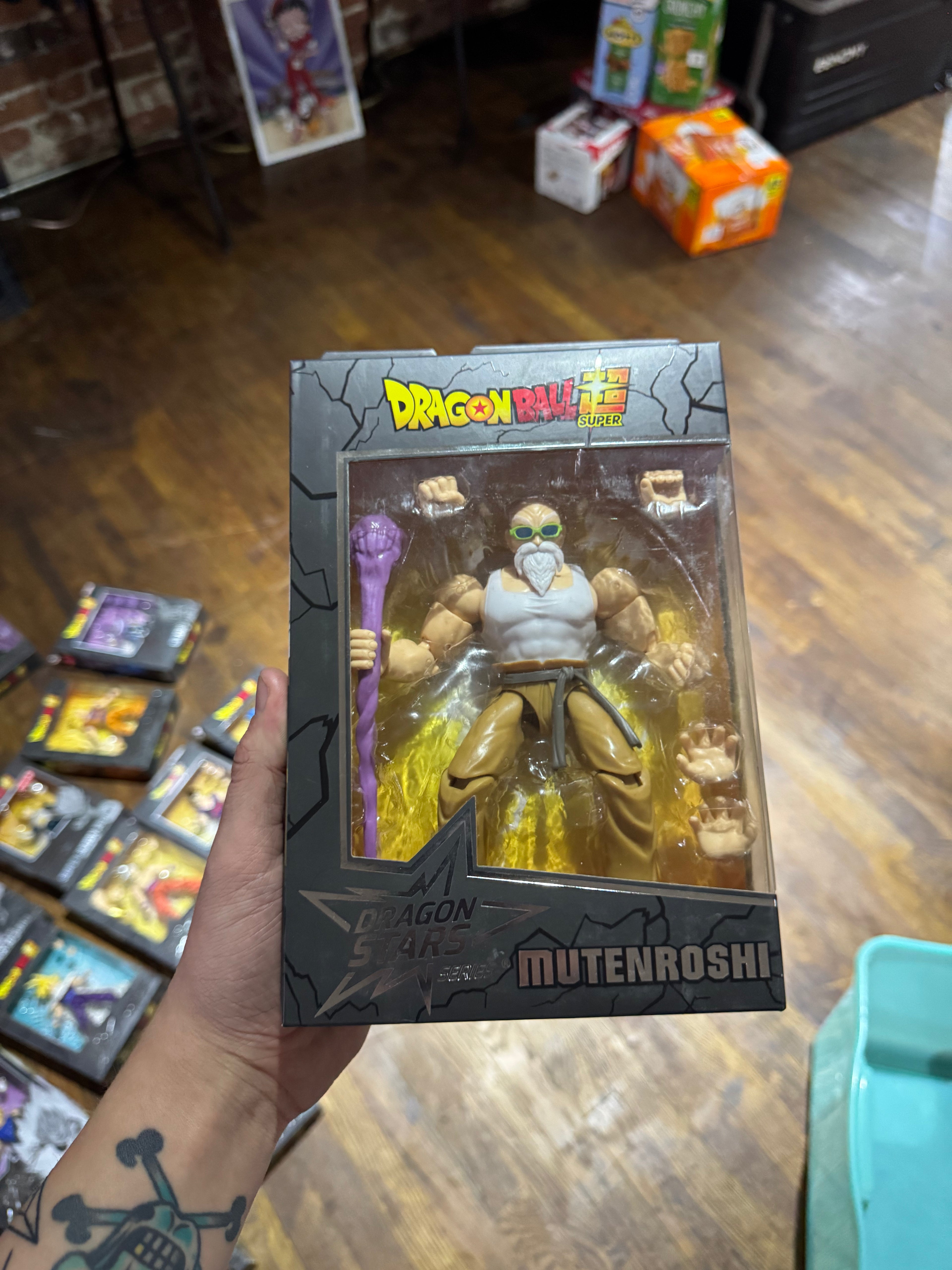 Dragon Ball Z Dragon Stars Figures